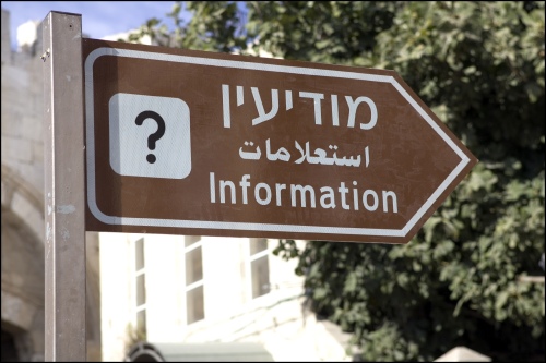 help-info-sign-in-3-languages